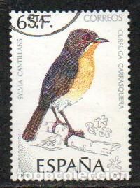 Stamps: EDIFIL 2820, CURRUCA CARRASQUEÑA, USADO